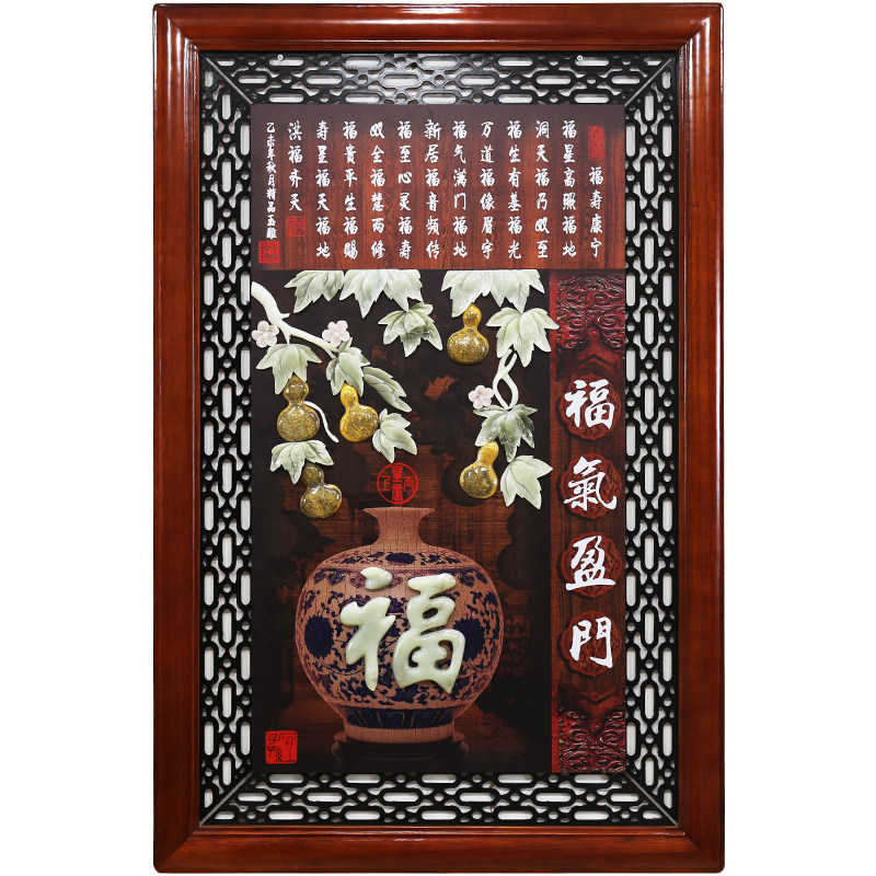 实木玉石画玉雕壁画入门玄关装饰画竖走廊尽头挂画大气