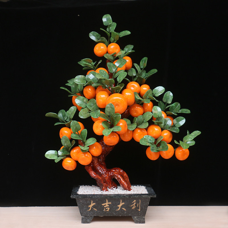 天然玉石大果橘子树客厅家居饰品玉器工艺品创意大桔子