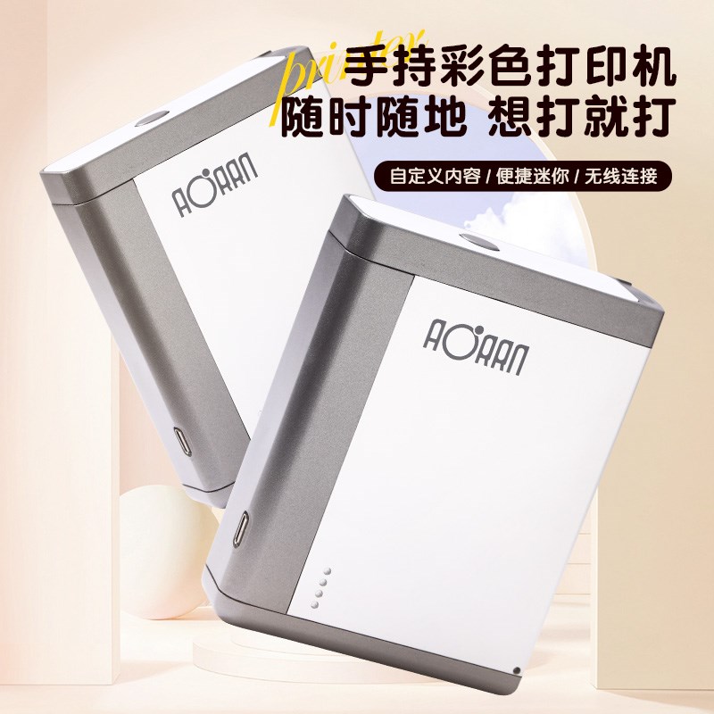 傲冉手持小型打码智能迷你器贺卡防水塑料金属生产日期箱