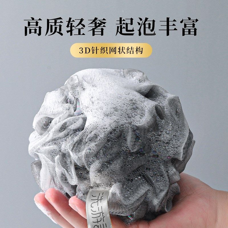 沐浴球泡泡洗澡球软女大号爱浴搓澡两用浴球