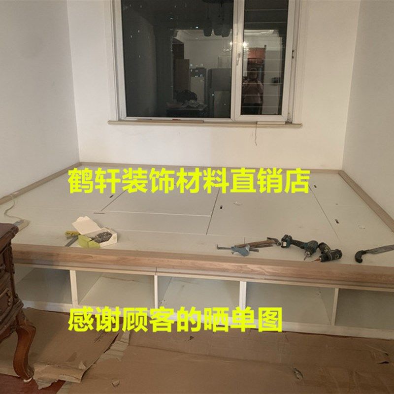 水曲柳实木型炕沿 水性漆面 榻榻反沿炕沿 炕边 床边
