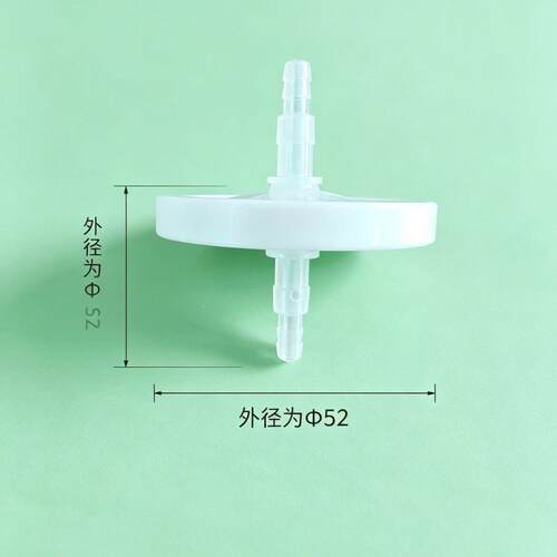 氧圆盘膜氧气过滤器制氧机式细菌过滤器细菌过滤LXE制机配件细菌