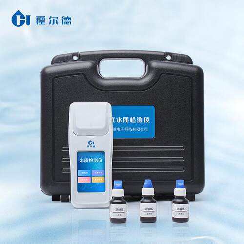 快余氯测仪HD-YL01余氯速测仪检余氯测定仪余氯总氯二氧化检氯检