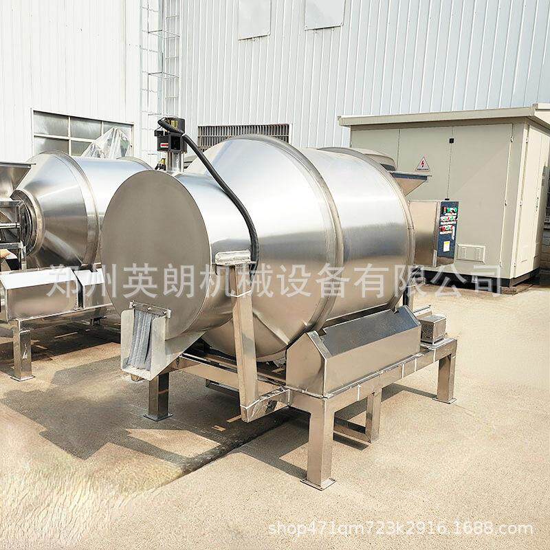 不锈滚筒搅拌ARD 喷淋钢机烘干混合机 锯上色末搅拌机