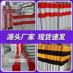 玻璃钢警示红柱白黄黑反道光口标防撞柱公路柱界标志桩警示柱