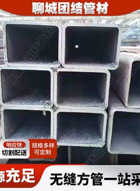 Q4E无缝直角方矩管幕墙方管低合构金钢结5桥3梁建筑大口径方管