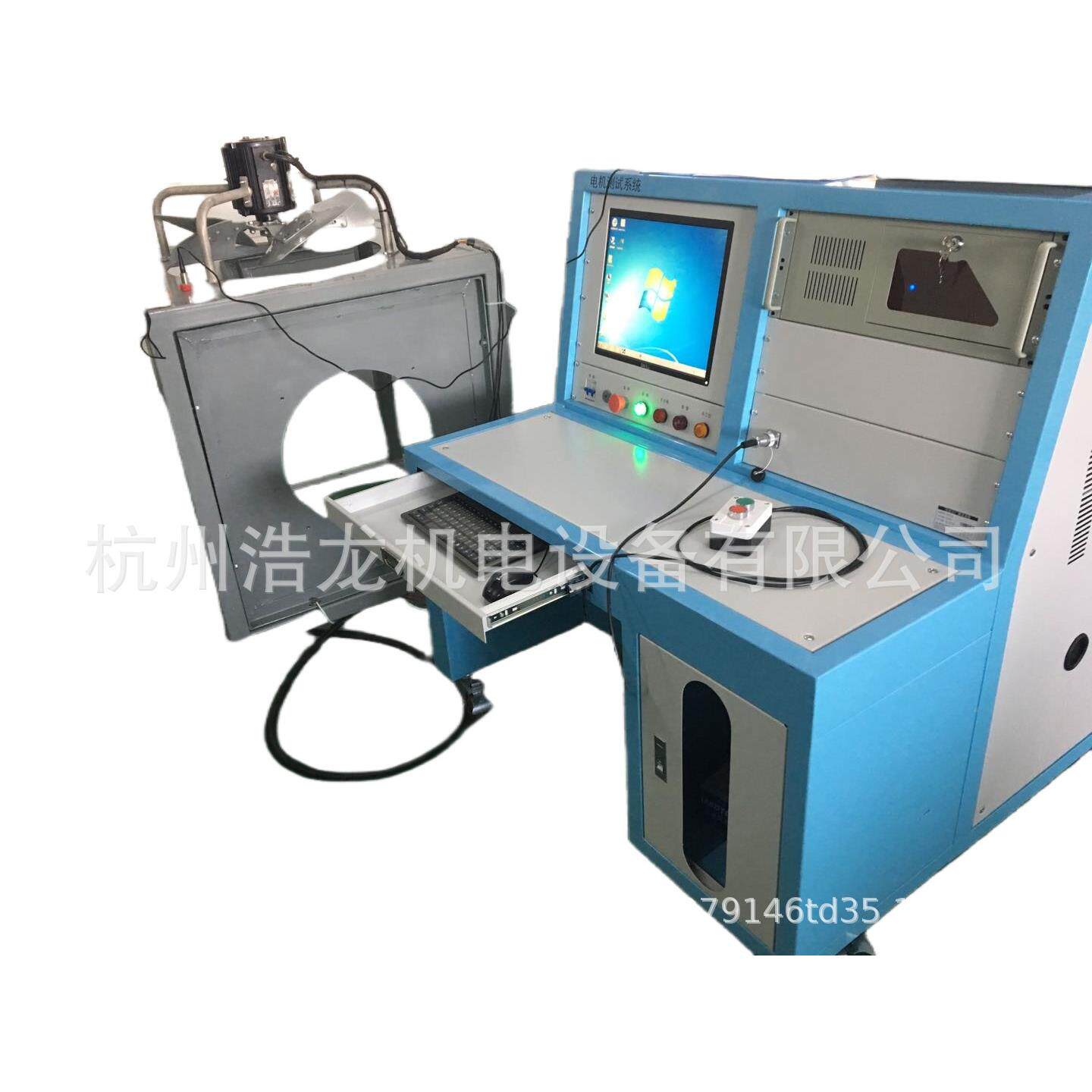 电机定子全自动综缘合测试台线圈电阻DJ-5压绝匝间耐试机测试智测