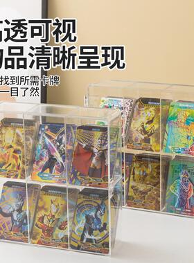盲收纳盒手办纳公仔展示架桌面罩收盒A0801陈列架子柜防盒尘透明