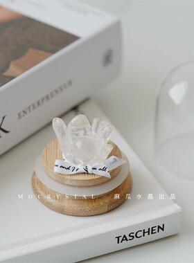 【消磁树】麻瓜丨天然白水晶原石晶簇 消磁水晶 摆件 礼物