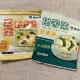新日期汤小淘速食汤裙带菜速食汤 紫菜虾皮汤独立小包装 冲泡即食