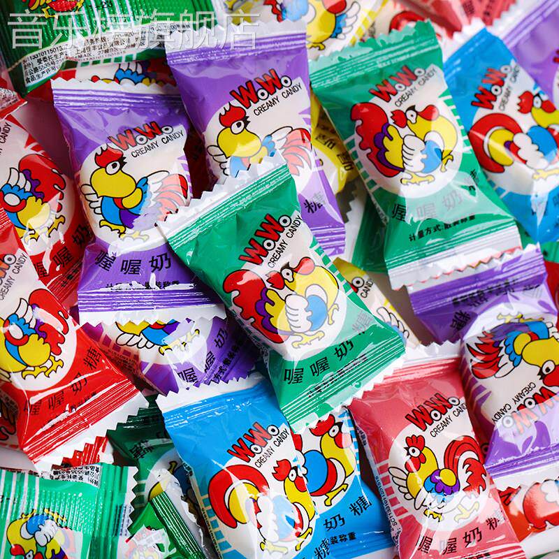 喔喔佳佳奶糖80後怀旧儿童散装整箱糖果网红零食小吃休闲 食品喜