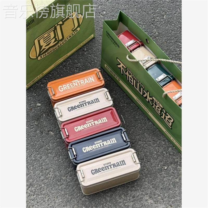 绿皮火车茶铁盒太妃糖海盐红茶草莓蔓越莓奶糕礼盒装新年伴手礼物,零食/坚果/特产,焦糖/太妃糖,淘宝优惠券,粉丝福利购,淘宝优惠卷