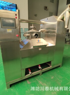 自动隔油池油脂分离机一体化油水分离器 餐饮厨房油水分离器
