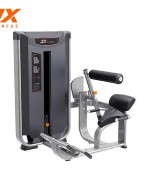 JX-3012背肌训练器商用健身房坐姿式背部伸展力量训练器