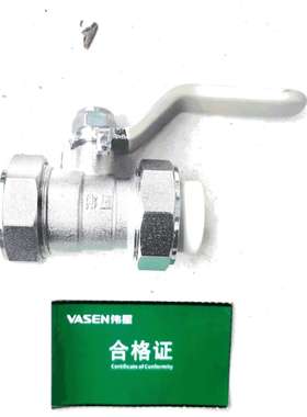 伟星管业灰色的PPR水管配件双活接球阀D20~D63等规格齐全工厂直供