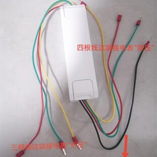 线损治理设备,台区高损负损调节