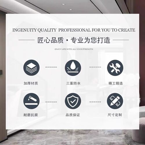 门边框简窄边门框阳台加包安