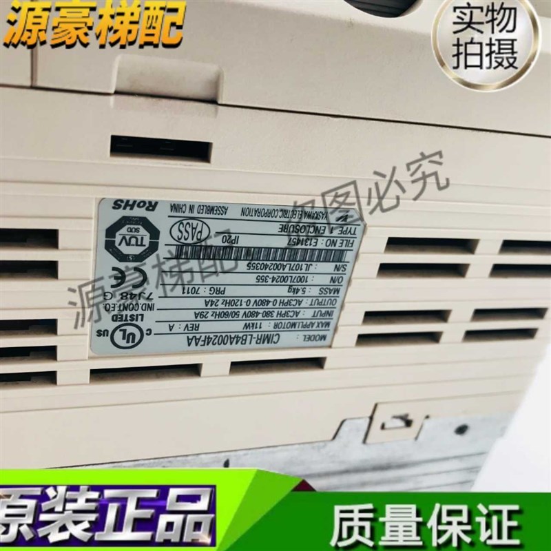 安川L1000A变频器CIMR-LB4A0018FAA/LB4A0024FAA/LB4A0031FAC原装