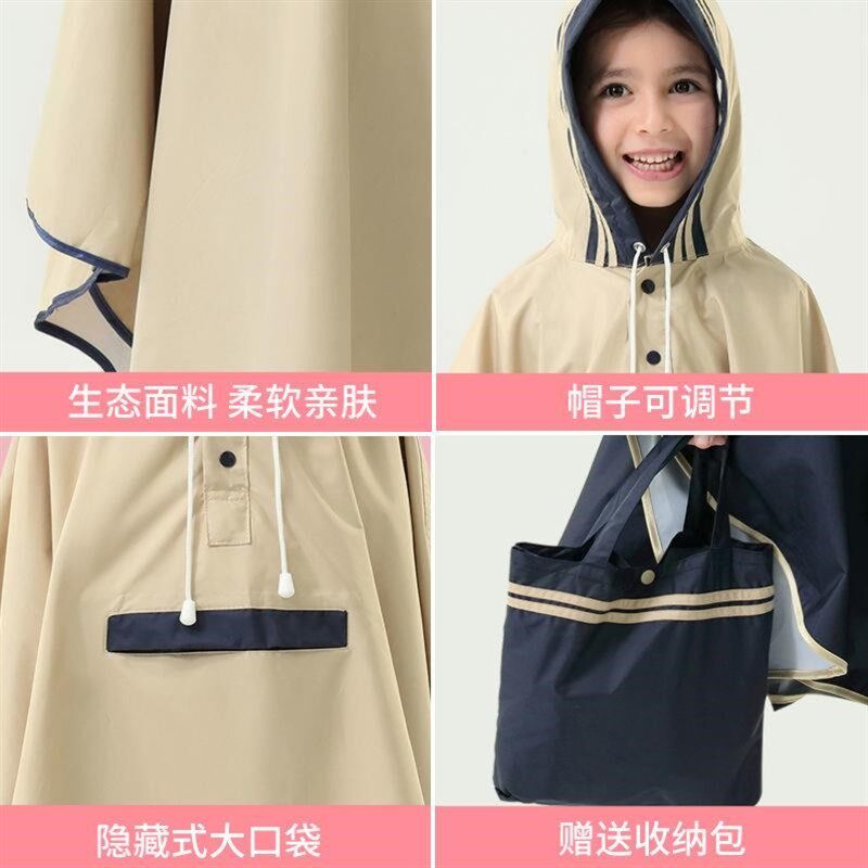 儿童雨衣书包位女童小学生柔软轻便电动车防暴雨全身夏季爱