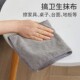 家政保洁毛巾洁抹布吸水掉毛擦桌子布加厚白色搞卫生
