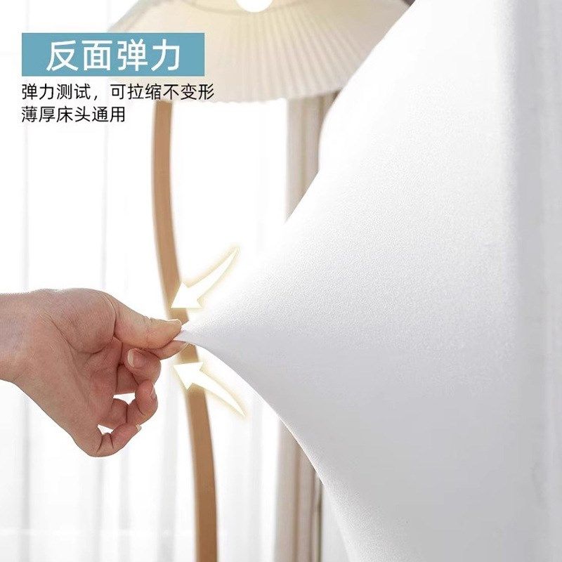 全包床头罩软包靠垫现代防尘软包床头罩木床靠背罩新款,居家布艺,床头罩,淘宝优惠券,粉丝福利购,淘宝优惠卷