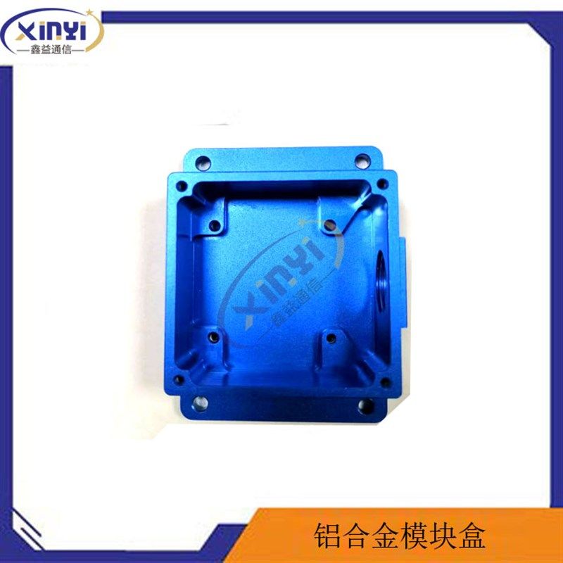 cnc铝合金外壳 倾角传感器铝壳 角度传感器金属外壳