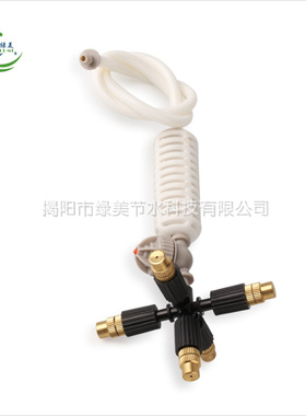白色倒挂度以色列无遮挡旋转 大棚喷灌温室园艺 十字雾化喷头