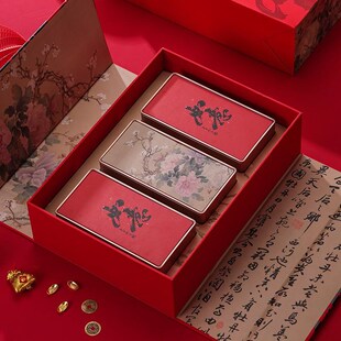 茶叶礼品空盒铁观音金骏眉大红袍肉桂正山小种古树红茶通用包装盒