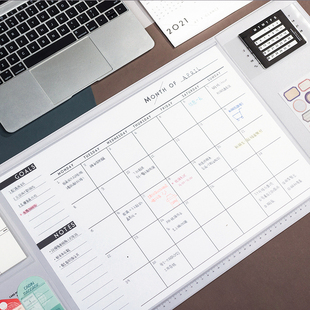 便签纸月计划单待办事项本办公桌物便签本备忘录每日待办事项