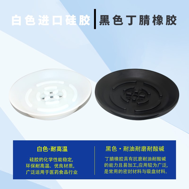 重型工业真空吸盘气动强力硅胶机械手PFG/PF-0/1//0