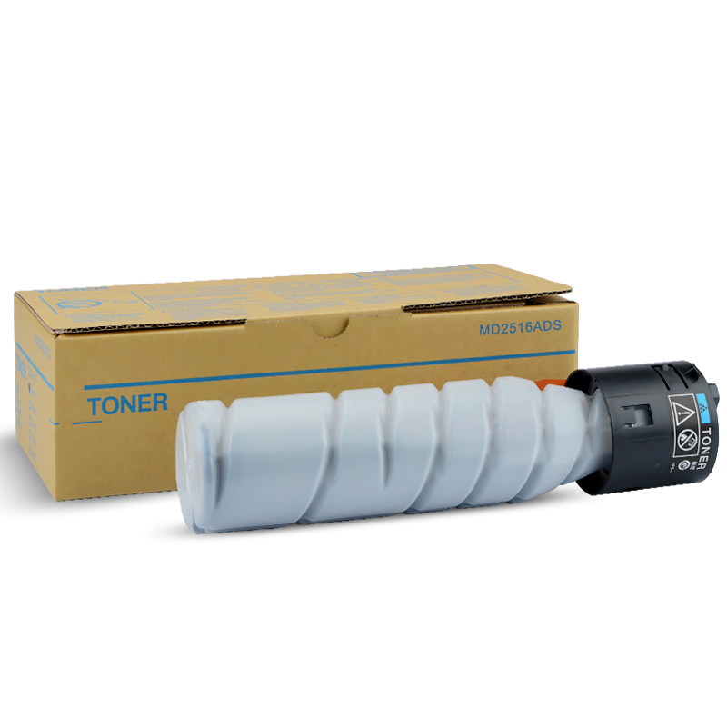 佳翔适用柯尼卡美能达185粉盒TN117 Bizhub 184墨粉 柯美164碳粉T