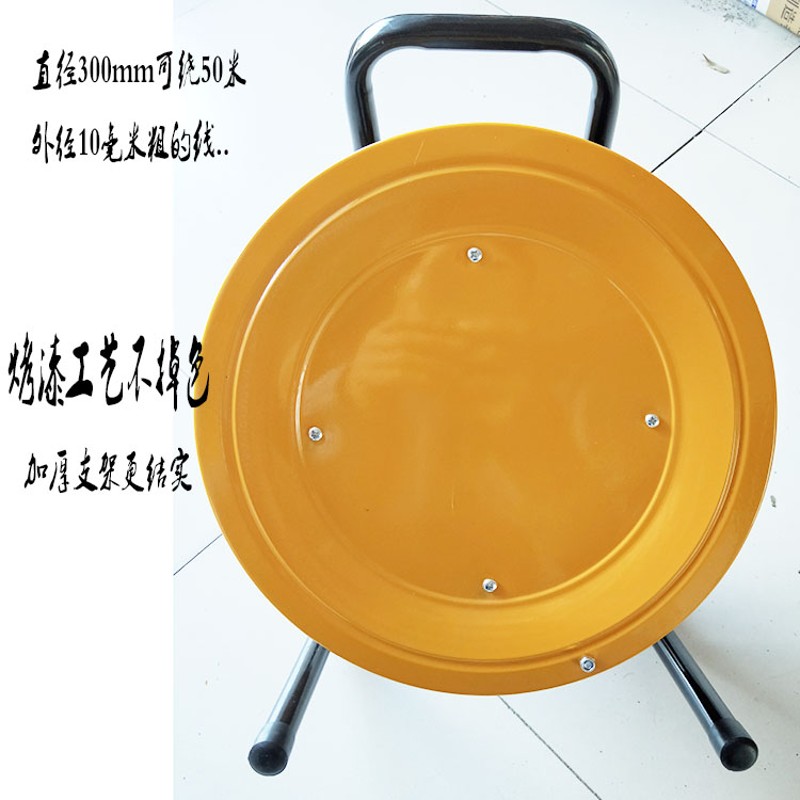 拖线盘 电缆盘 电缆卷线盘 绕线盘 空盘 无插座做2..米