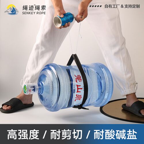 强度大力马缝纫线降落伞滑翔伞耐磨耐酸碱风筝线编织