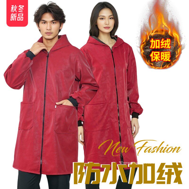 新款pu皮革加绒大褂工作服防尘长袖防水防油罩衣劳保服围裙罩衣女