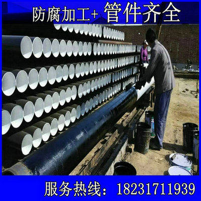 大口径焊接钢管