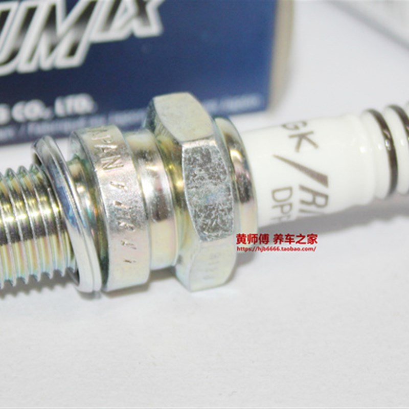 NGK铱金火花塞DPR9EIX-9适用凯旋00 900 885 DR9E DPR9E-9