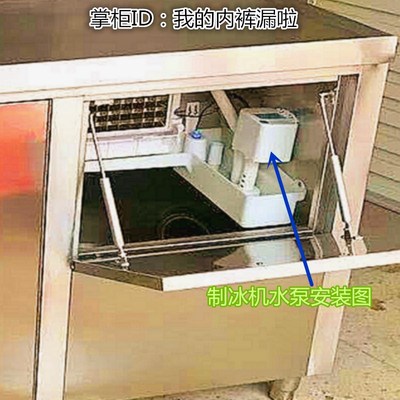 商用流水式制冰机水泵YZF5816抽水泵上水马达电机制冰机配件白色