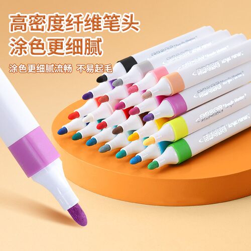 丙烯马笔儿童透色叠色学生角杆手绘涂鸦丙烯画笔