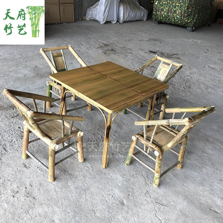 老茶馆竹椅竹餐桌茶楼竹餐桌椅竹扶手椅靠背椅尺寸