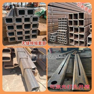 无缝方管钢材方矩管方   9伸缩臂加厚管q方钢