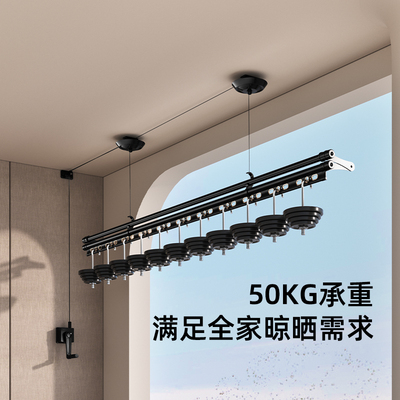 单杆晾衣架升降手摇器单排晾衣杆阳台顶装单根式小晒衣架单杠衣