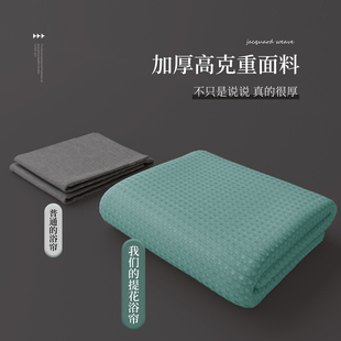 高档浴室浴帘卫生间装 免打孔防水布加厚阳台窗帘洗澡间隔断帘子