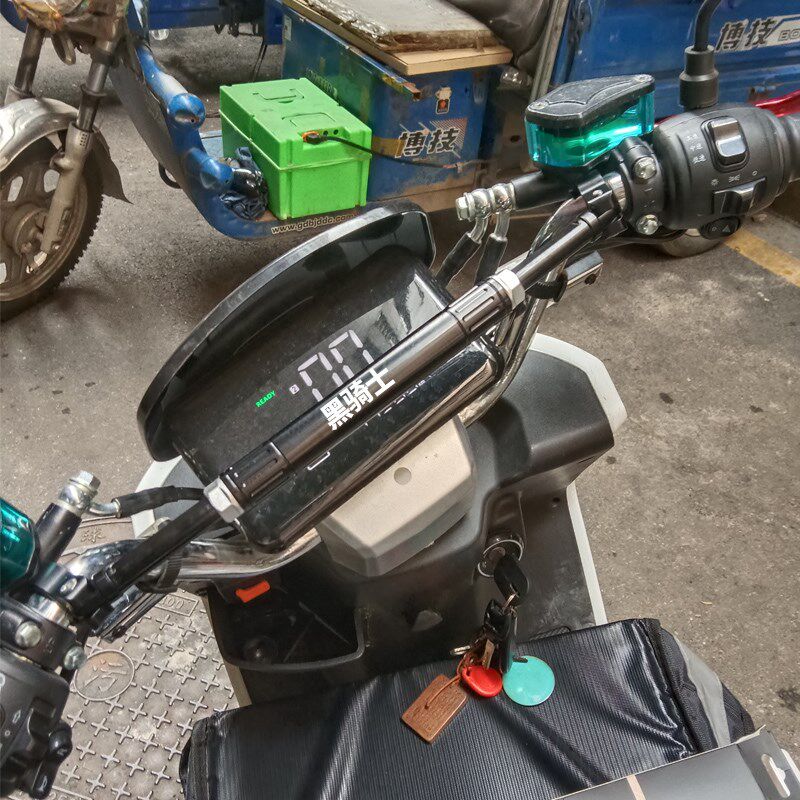 适用黑骑士 电动车铝合金平衡杆改装龙头扩展横杆支架扶手