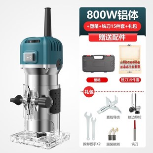 快速电动修边机木工雕刻机电木铣木材槽机孔机锣铣机器