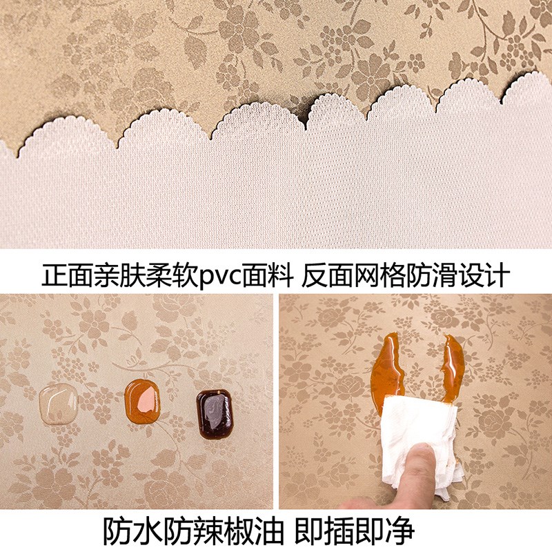 电烤炉桌罩正方形防水防油防烫免洗加厚桌皮罩大锤摆茶几布皮质