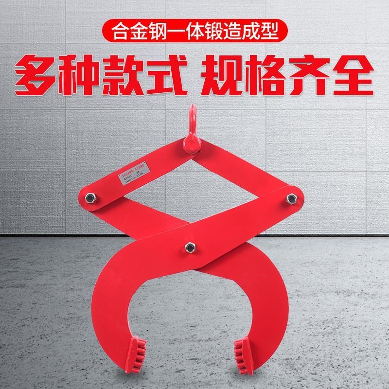 钻板木托夹钳托盘夹木板夹子起重夹具货柜集装箱夹1T/2T/3吨吊带