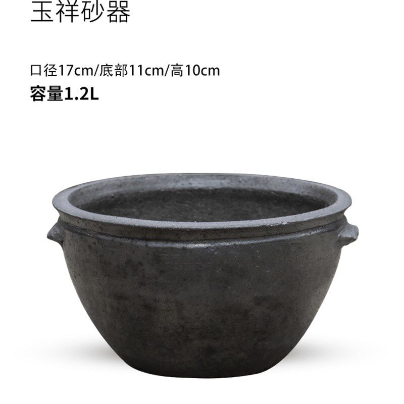 平定特产手工黑砂锅土豆粉麻辣烫热煮面砂锅豆腐锅