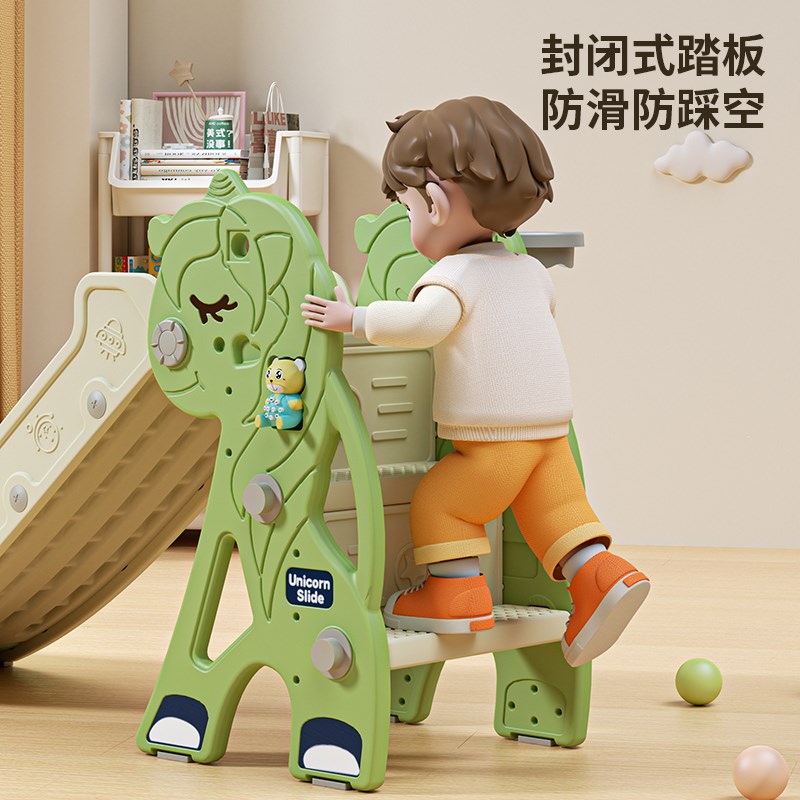 小孩滑滑梯家用室内1一儿童小型滑梯海洋球池二合一塑料折叠塑料