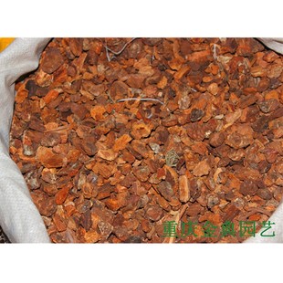 发酵青冈树皮兰花植料兰花土营养土石斛种植土基质介质铺面颗粒土