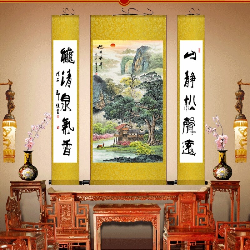 富水长流中堂画山水中堂丝绸卷轴山水挂画含对已装裱成品国